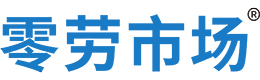 文山零劳市场